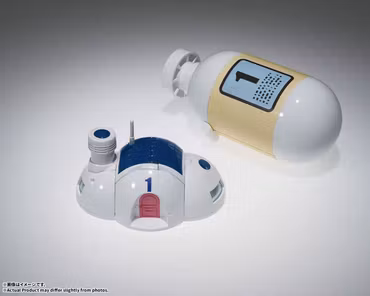 Dragon Ball ChangeArts Hoipoi Capsule No.1 Capsule House