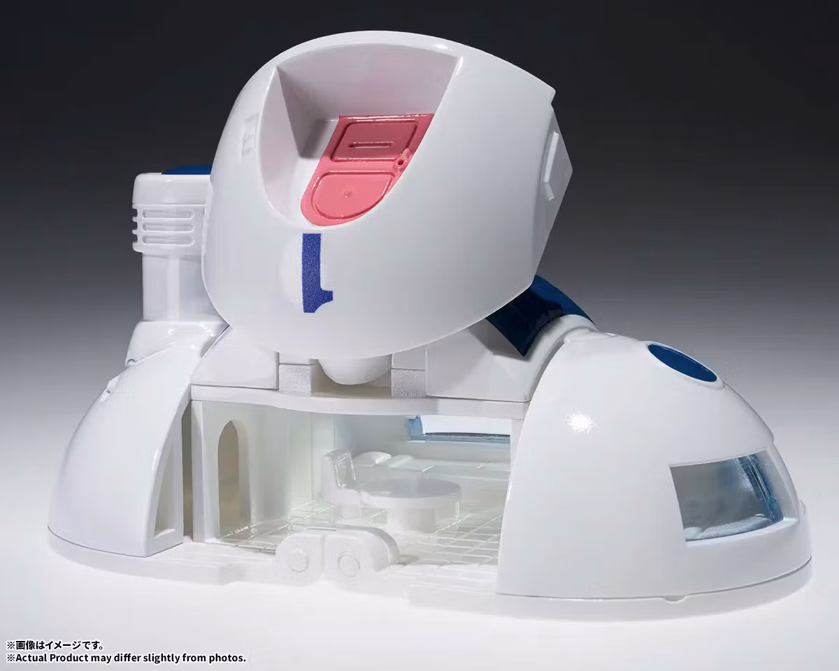 Dragon Ball ChangeArts Hoipoi Capsule No.1 Capsule House