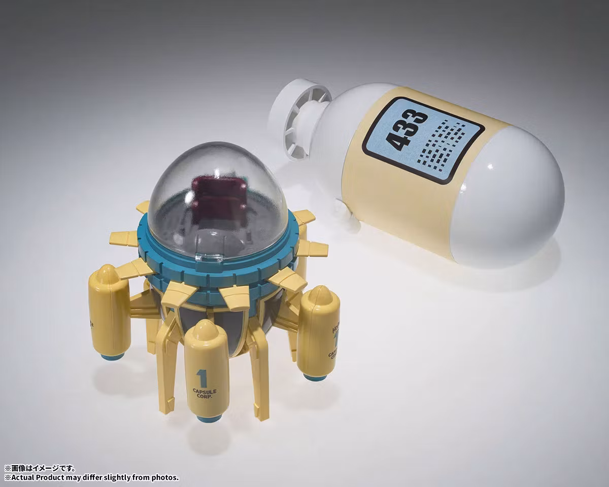 Dragon Ball Z ChangeArts Hoipoi Capsule No.433 Trunks' Time Machine