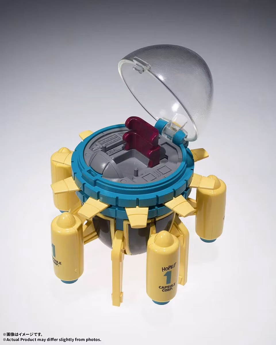 Dragon Ball Z ChangeArts Hoipoi Capsule No.433 Trunks' Time Machine