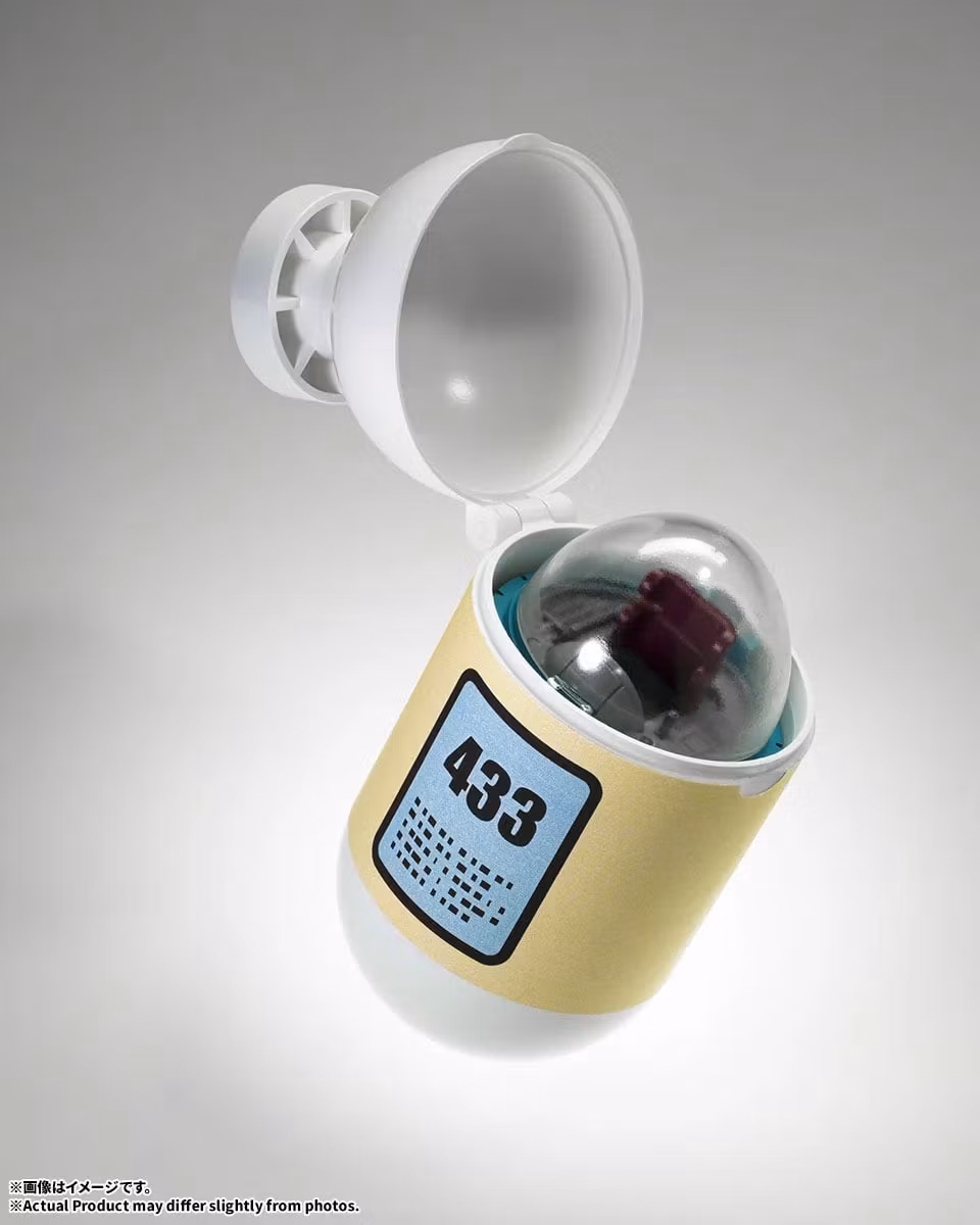 Dragon Ball Z ChangeArts Hoipoi Capsule No.433 Trunks' Time Machine