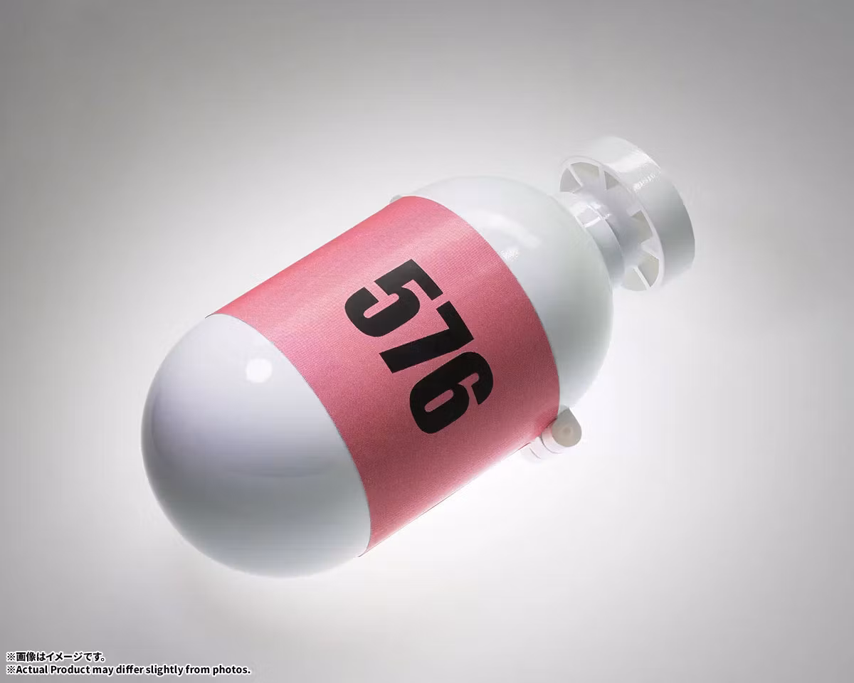 Dragon Ball Z ChangeArts Hoipoi Capsule No.576 Bulma's Airplane