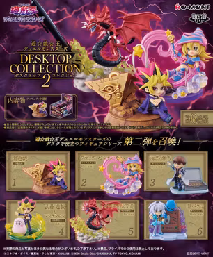 Yu-Gi-Oh! Desktop Collection 2 Boxed Set of 6 Figures
