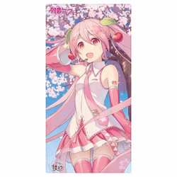 Vocaloid Hatsune Miku Towel Sakura 75 x 150