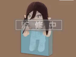 Attack on Titan Plush Figure Attack Titan