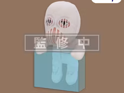 Attack on Titan Plush Figure Hammer Titan
