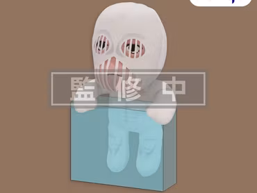Attack on Titan Plush Figure Hammer Titan