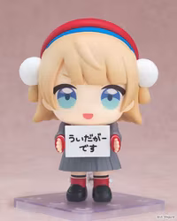VTuber Nendoroid Uidaga