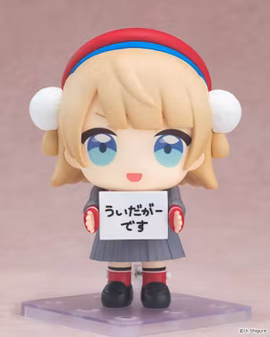 VTuber Nendoroid Uidaga