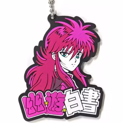 Yu Yu Hakusho Ichibansho Rubber Coaster (A)