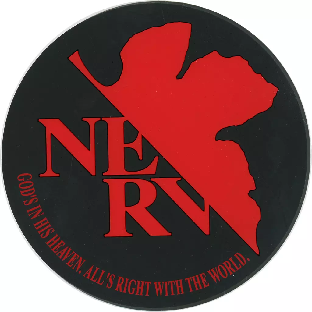 Rebuild of Evangelion Ichibansho Rubber Coaster (D)