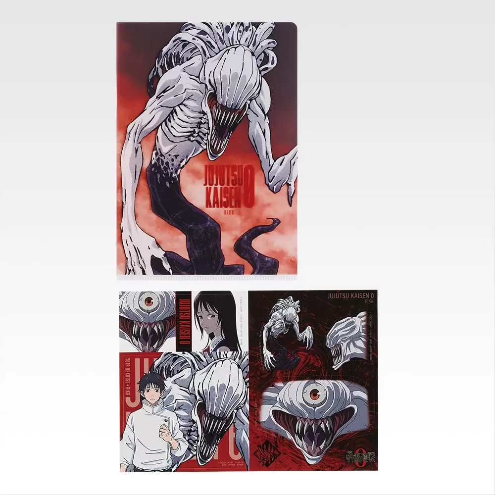 Jujutsu Kaisen Ichibansho (1224) Clear File and Sticker Set (A)