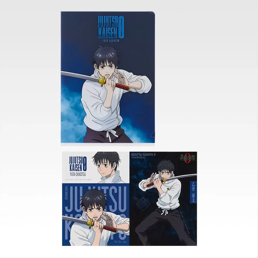 Jujutsu Kaisen Ichibansho (1224) Clear File and Sticker Set (C)