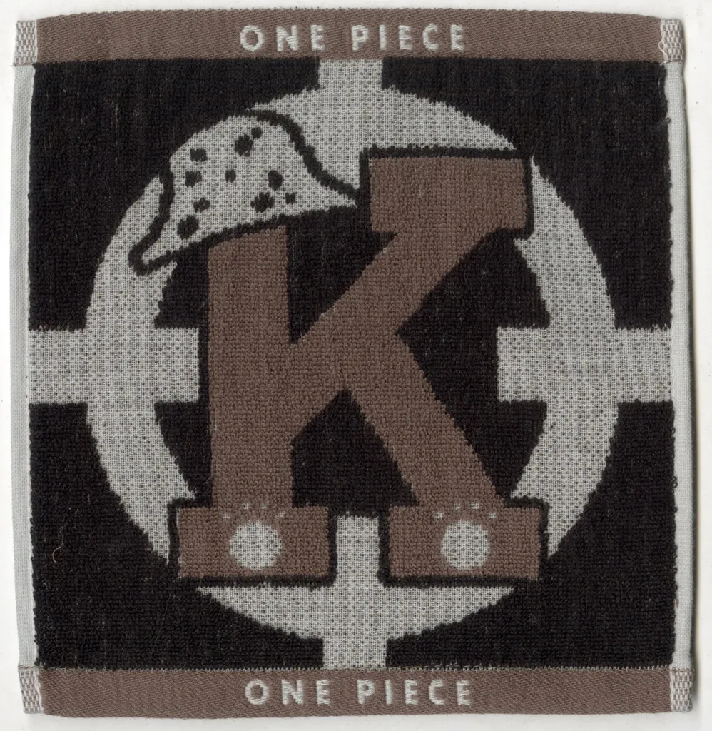 One Piece Ichibansho (The Future of Imagination) Hand Towel (A)