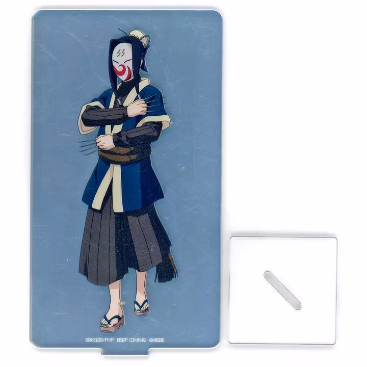 Naruto Ichibansho (The Land of Waves) Acrylic Stand (D)