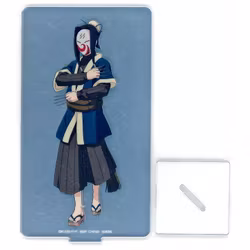 Naruto Ichibansho (The Land of Waves) Acrylic Stand (D)