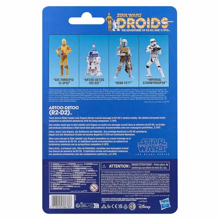 Star Wars: Droids Black Series Artoo-Detoo (R2-D2) Action Figure