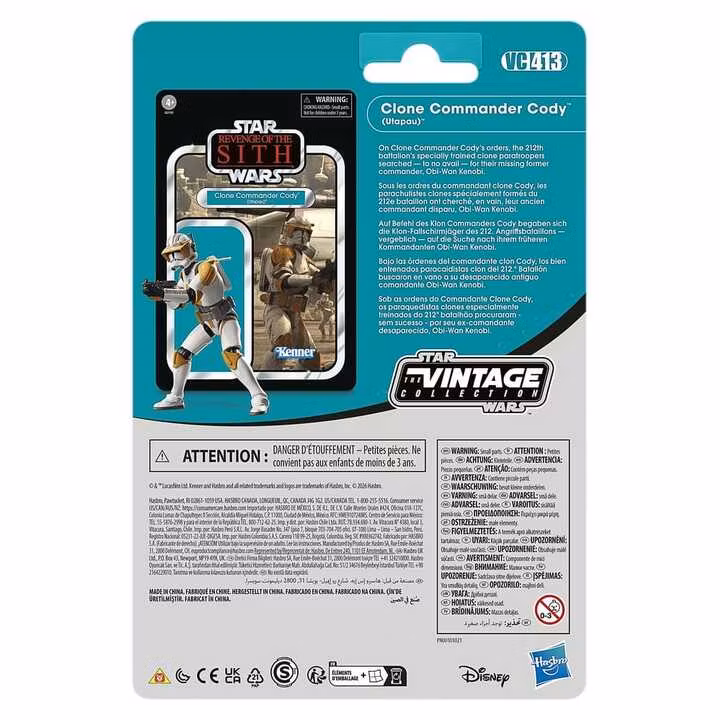 Star Wars Episode III Vintage Collection Anakin Skywalker & Clone Commander Cody (Utapau) 2-Pack Action Figure