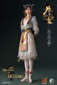 The Island of Siliang Juan Si Liang 1/6 Scale Figure