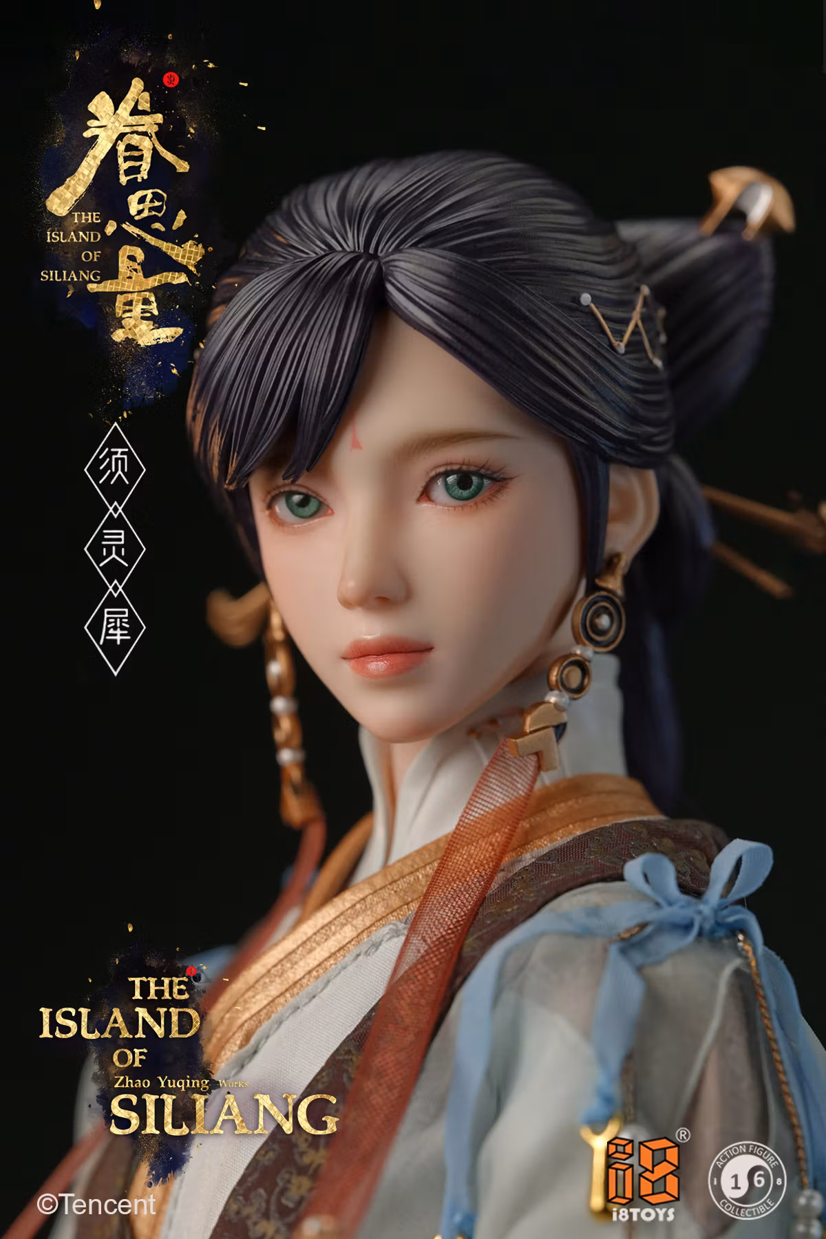 The Island of Siliang Juan Si Liang 1/6 Scale Figure