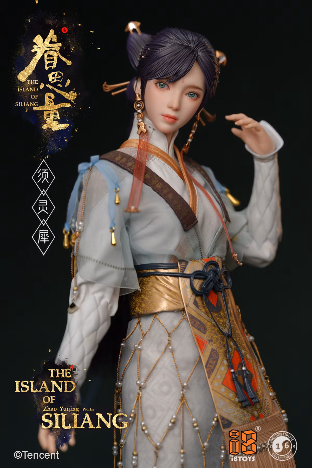 The Island of Siliang Juan Si Liang 1/6 Scale Figure