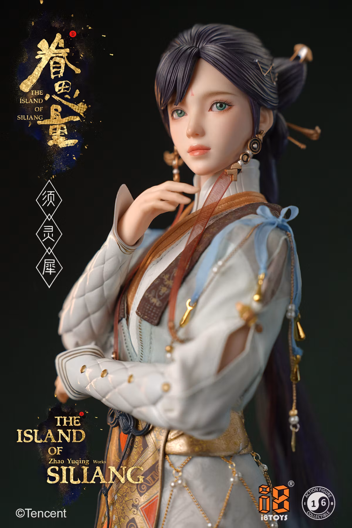 The Island of Siliang Juan Si Liang 1/6 Scale Figure