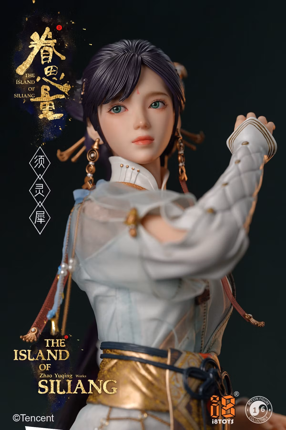The Island of Siliang Juan Si Liang 1/6 Scale Figure