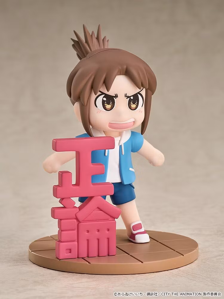 City The Animation Mini Memory Midori Nagumo Figure