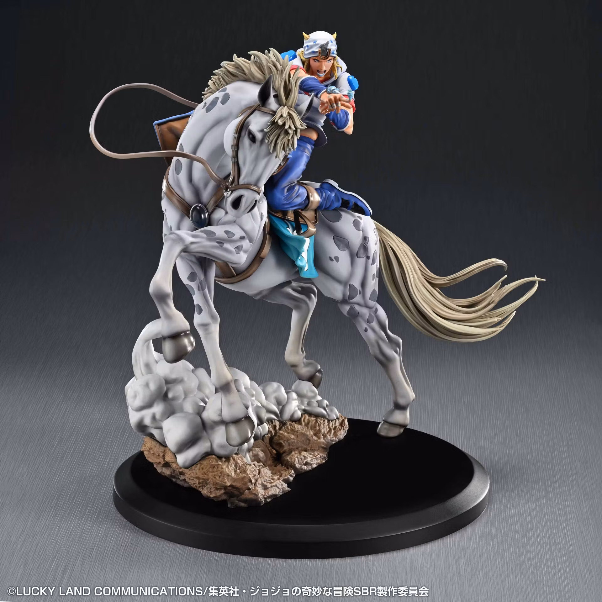 JoJo's Bizarre Adventure: Steel Ball Run Chozo Art Collection Johnny Joestar & Slow Dancer Figure