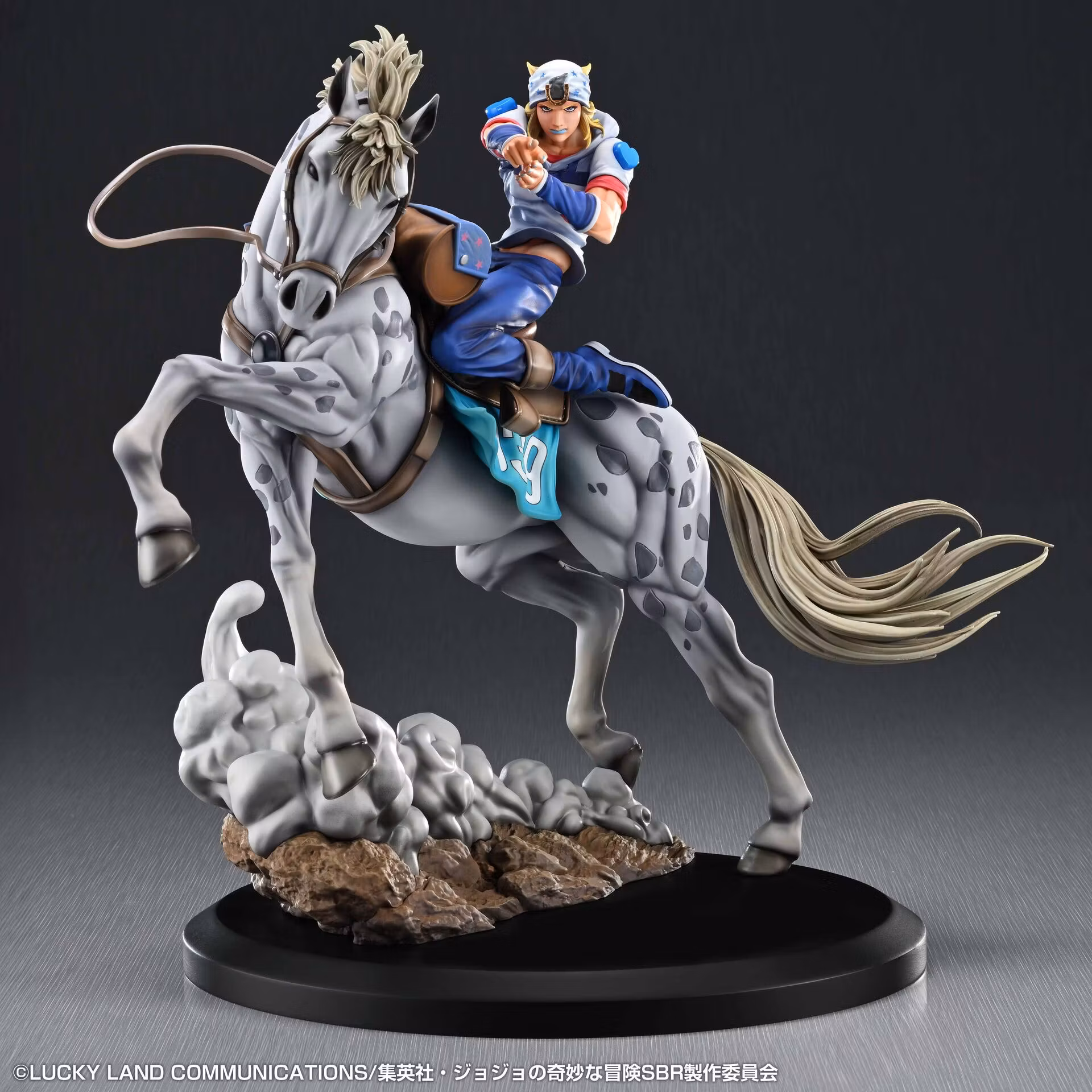 JoJo's Bizarre Adventure: Steel Ball Run Chozo Art Collection Johnny Joestar & Slow Dancer Figure