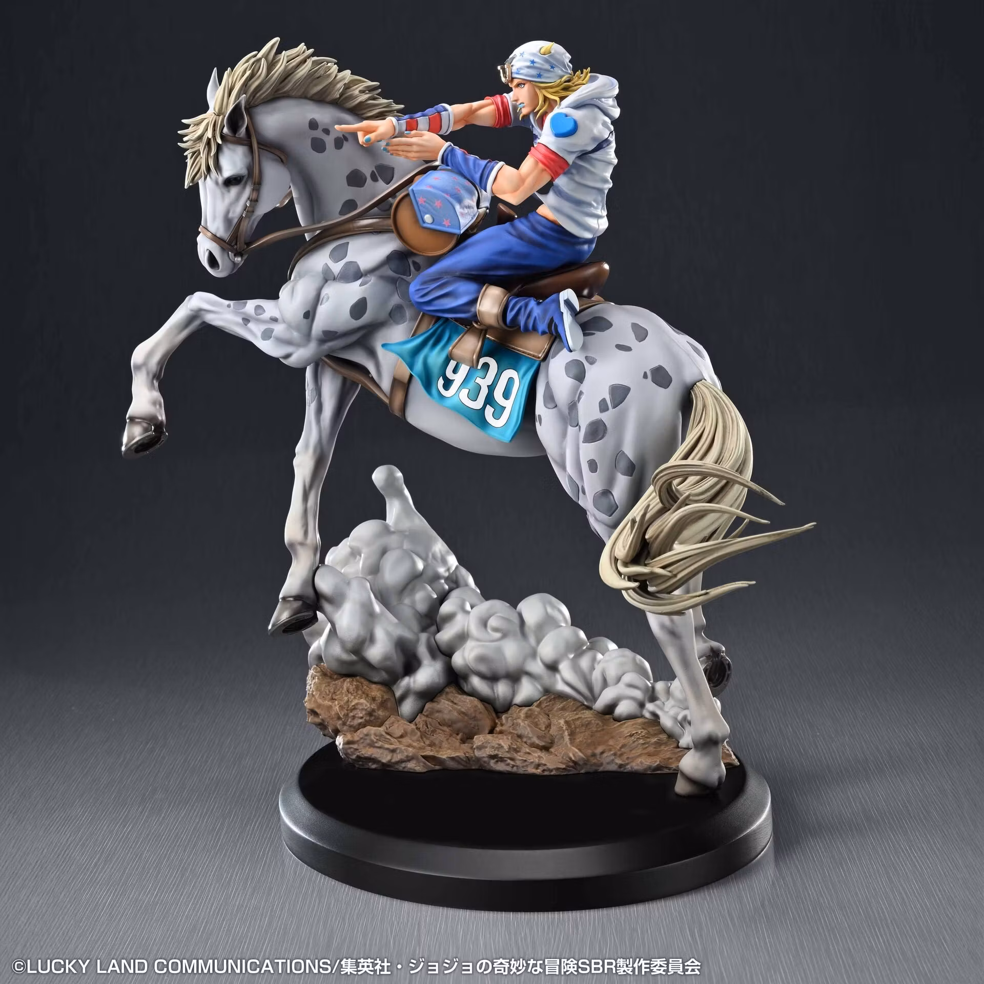 JoJo's Bizarre Adventure: Steel Ball Run Chozo Art Collection Johnny Joestar & Slow Dancer Figure