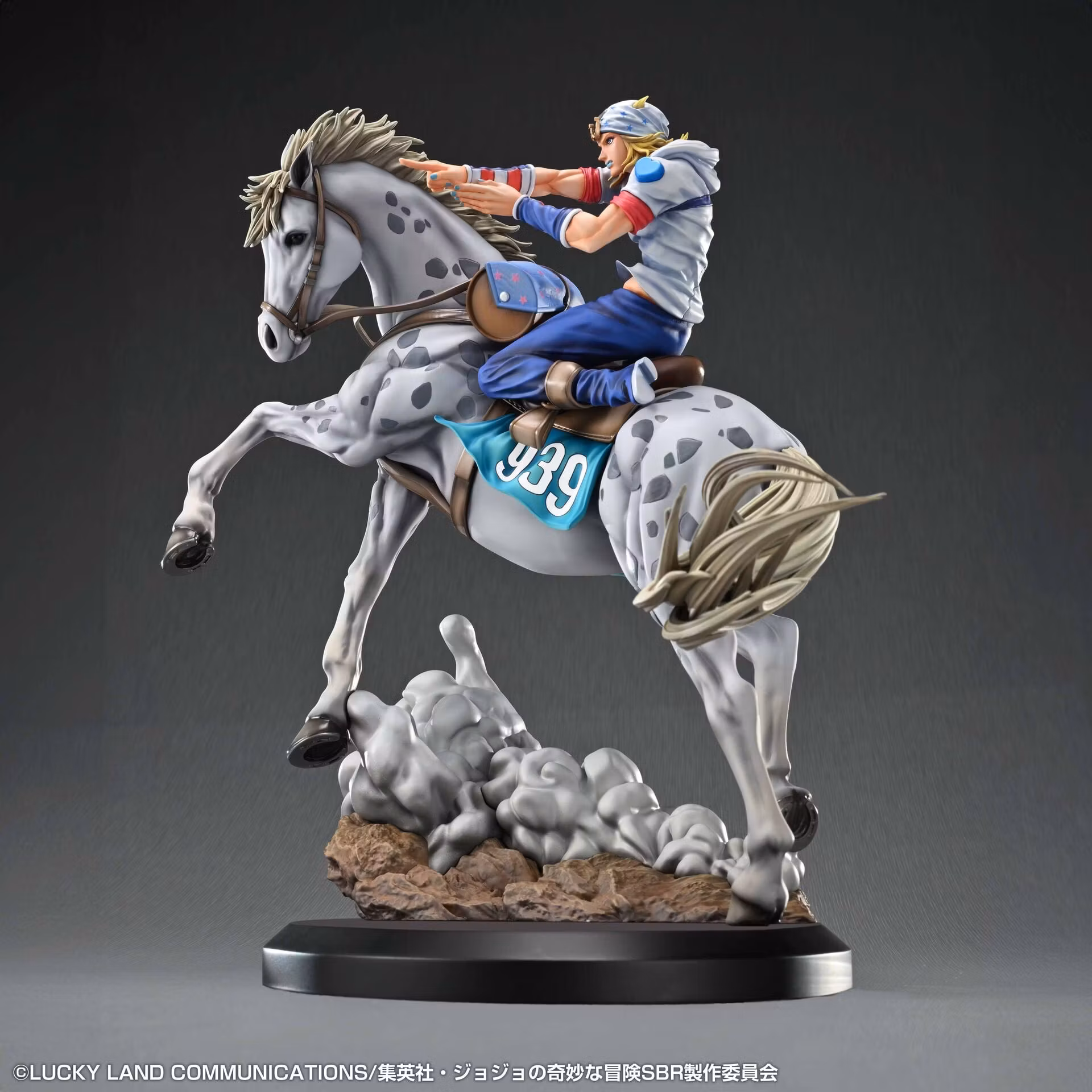 JoJo's Bizarre Adventure: Steel Ball Run Chozo Art Collection Johnny Joestar & Slow Dancer Figure