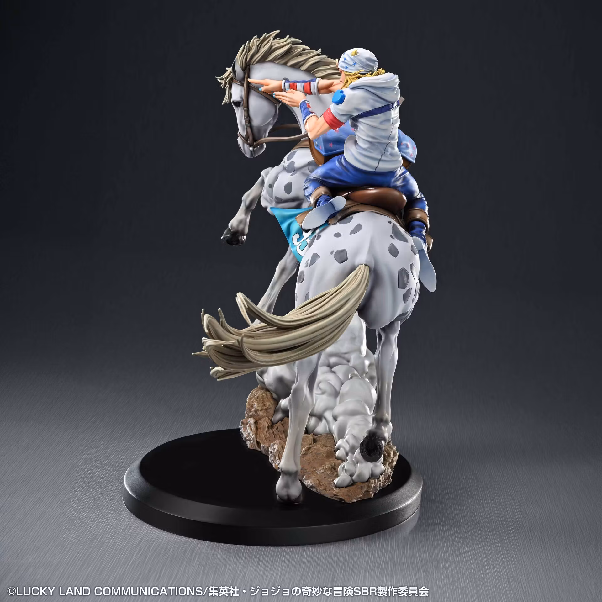 JoJo's Bizarre Adventure: Steel Ball Run Chozo Art Collection Johnny Joestar & Slow Dancer Figure