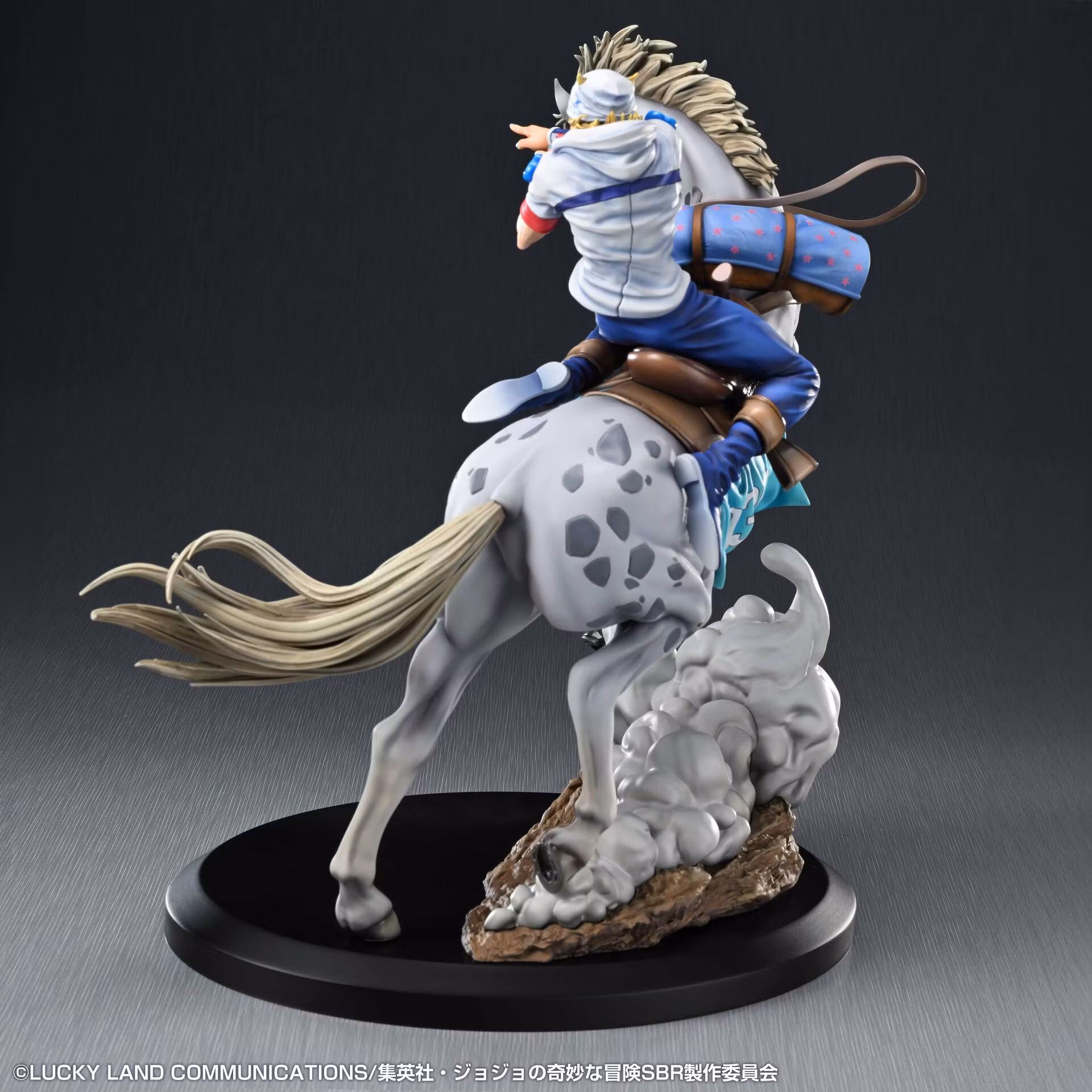 JoJo's Bizarre Adventure: Steel Ball Run Chozo Art Collection Johnny Joestar & Slow Dancer Figure