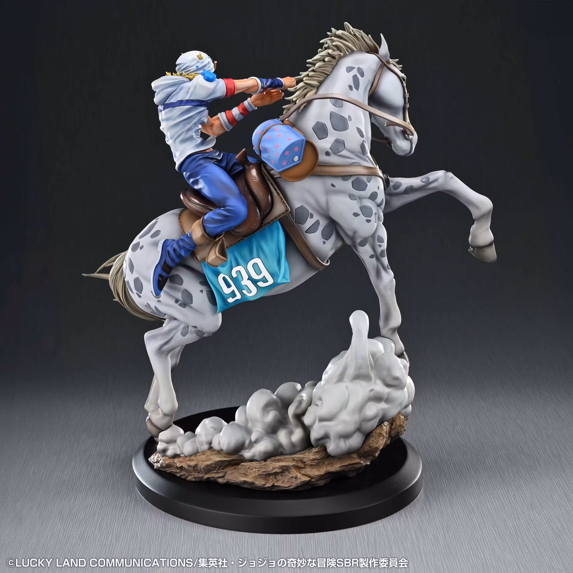 JoJo's Bizarre Adventure: Steel Ball Run Chozo Art Collection Johnny Joestar & Slow Dancer Figure
