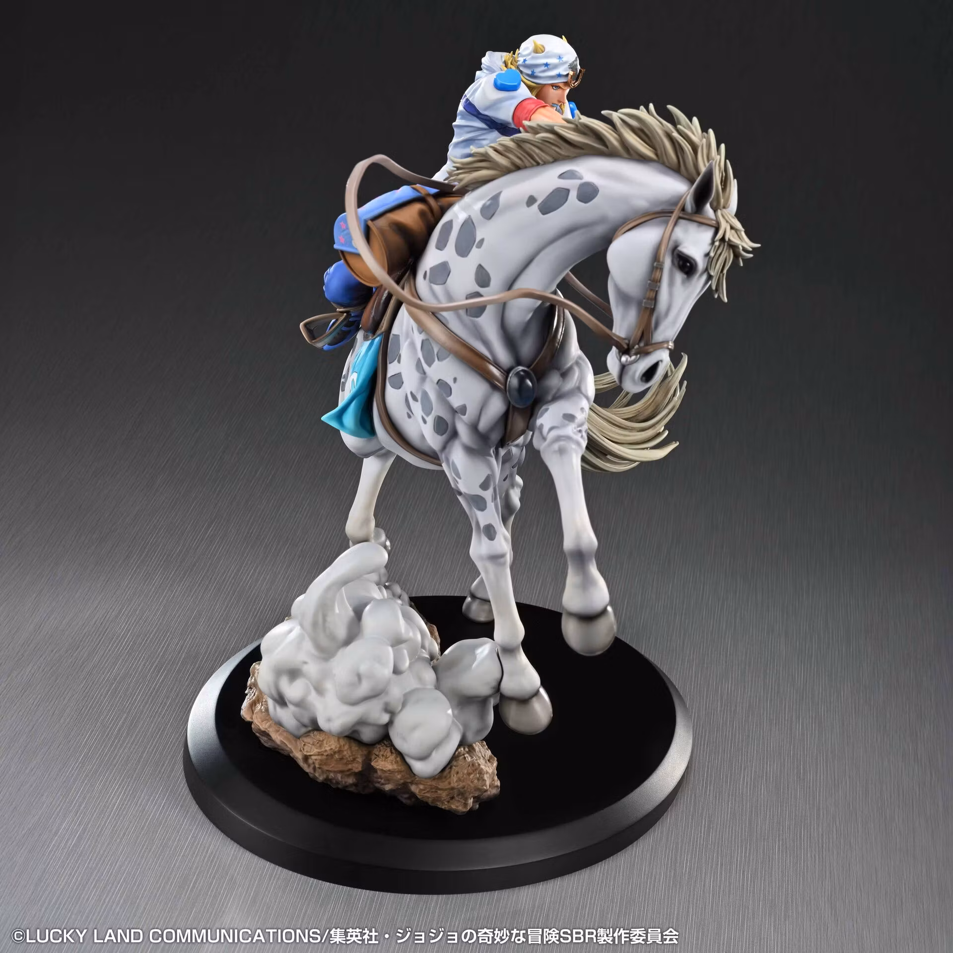 JoJo's Bizarre Adventure: Steel Ball Run Chozo Art Collection Johnny Joestar & Slow Dancer Figure