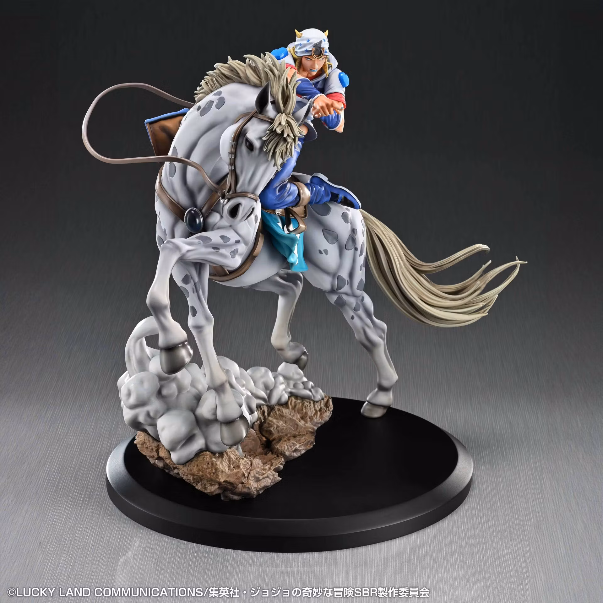 JoJo's Bizarre Adventure: Steel Ball Run Chozo Art Collection Johnny Joestar & Slow Dancer Figure