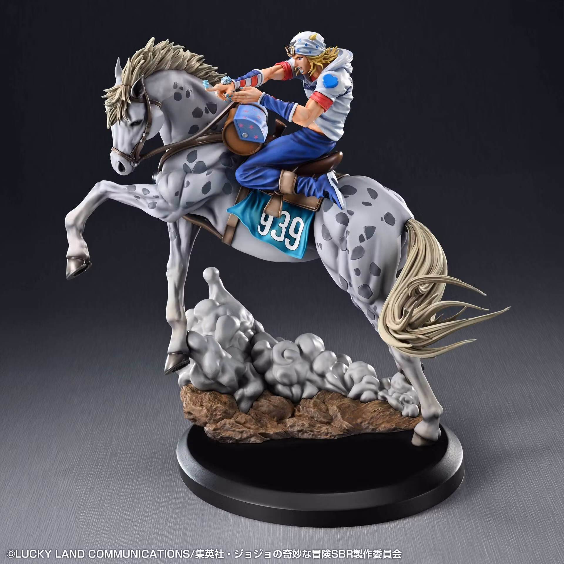 JoJo's Bizarre Adventure: Steel Ball Run Chozo Art Collection Johnny Joestar & Slow Dancer Figure