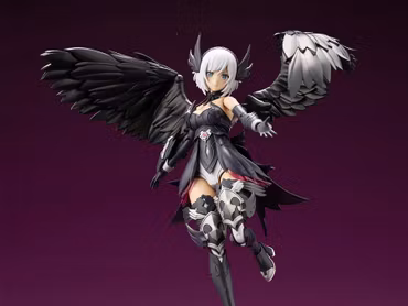 Arcanadea Lumitea ReACT-A Model Kit (Rerelease)