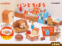 Pandorobo's Room Boxed Set of 8 Mini Figure Sets
