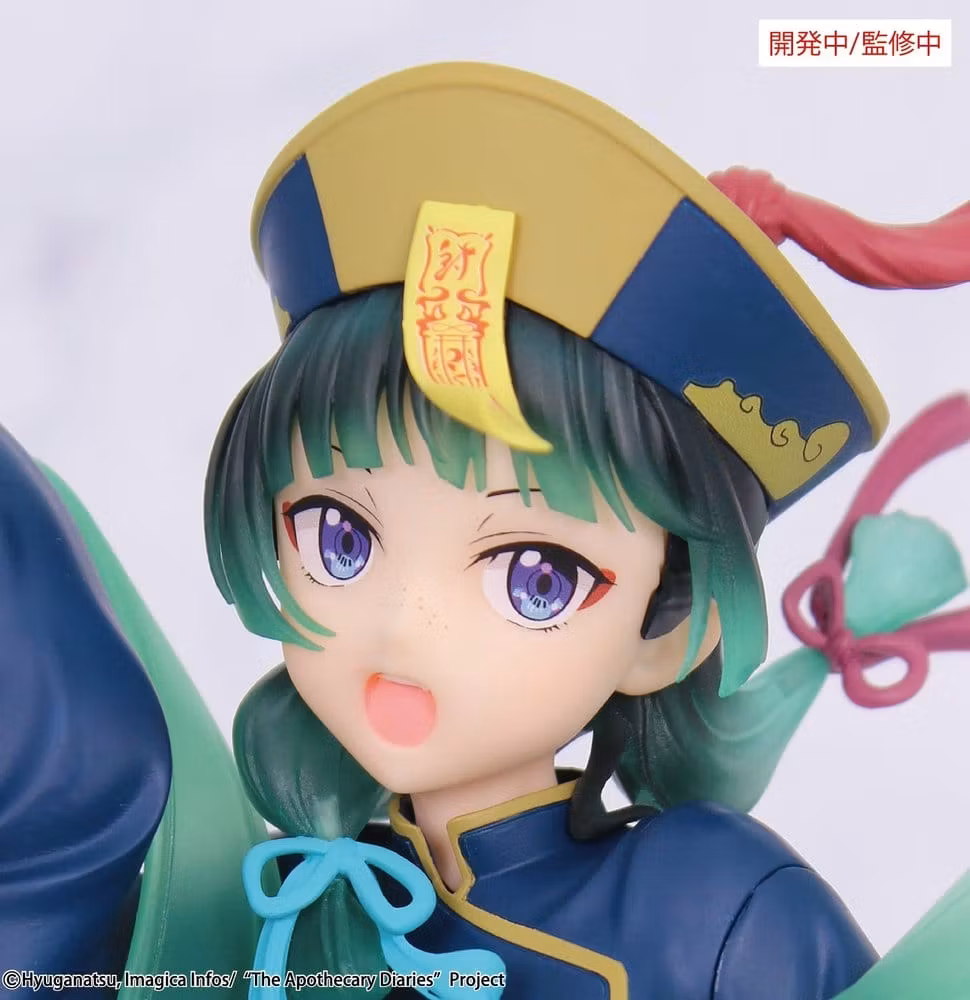 The Apothecary Diaries Seasonal Maomao (Jiangshi) Brilliant Figure