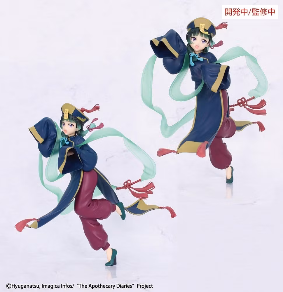 The Apothecary Diaries Seasonal Maomao (Jiangshi) Brilliant Figure
