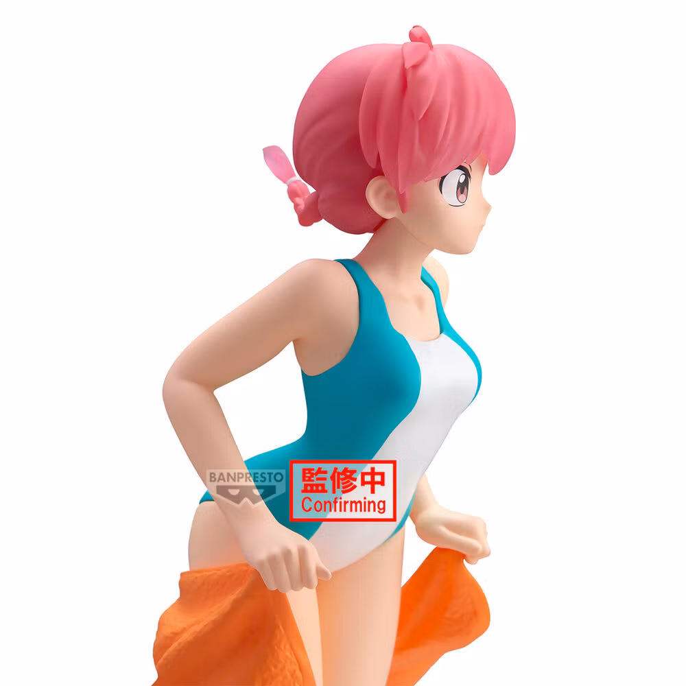 Ranma 1/2 Glitter & Glamours Ranma II Figure