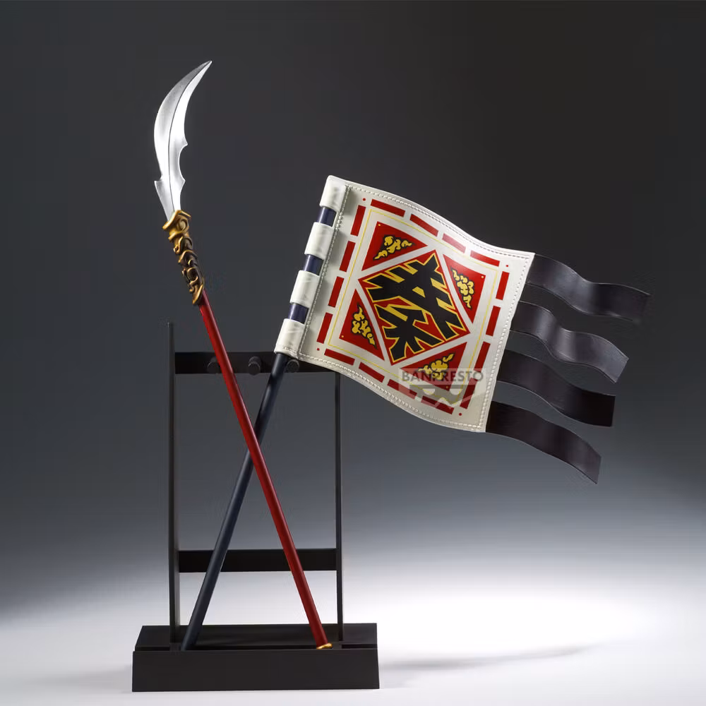 Kingdom Grandista Shin's Flag & Ohki's Glaive Figure