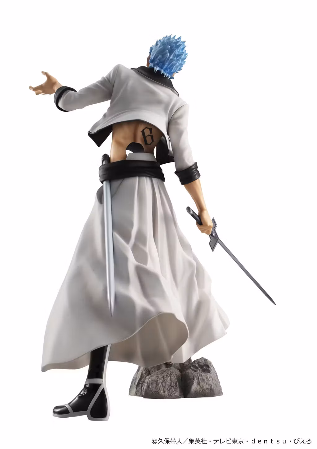 Bleach G.E.M. Series Grimmjow Jaegerjaquez (Rerelease)