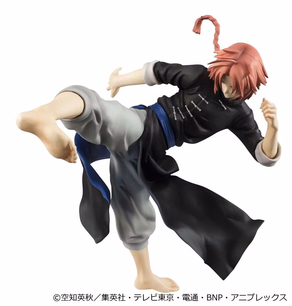 Gintama G.E.M. Series Kamui (Ver.2) (Rerelease)