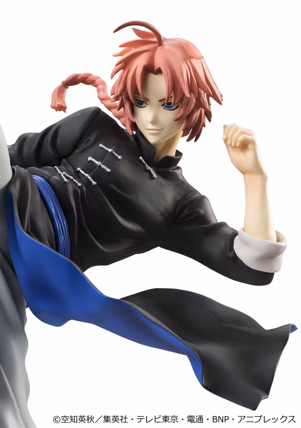 Gintama G.E.M. Series Kamui (Ver.2) (Rerelease)