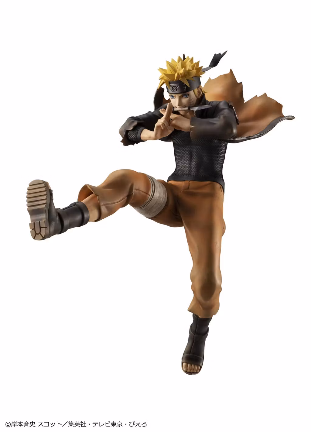 Naruto: Shippuden G.E.M. Series Naruto Uzumaki (Great Ninja War Ver.) (Rerelease)