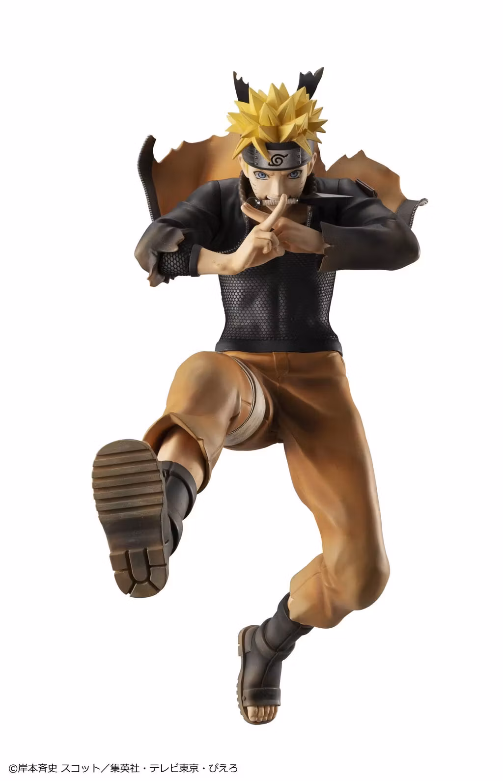 Naruto: Shippuden G.E.M. Series Naruto Uzumaki (Great Ninja War Ver.) (Rerelease)