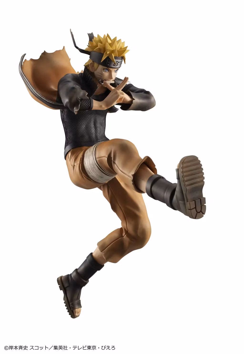 Naruto: Shippuden G.E.M. Series Naruto Uzumaki (Great Ninja War Ver.) (Rerelease)